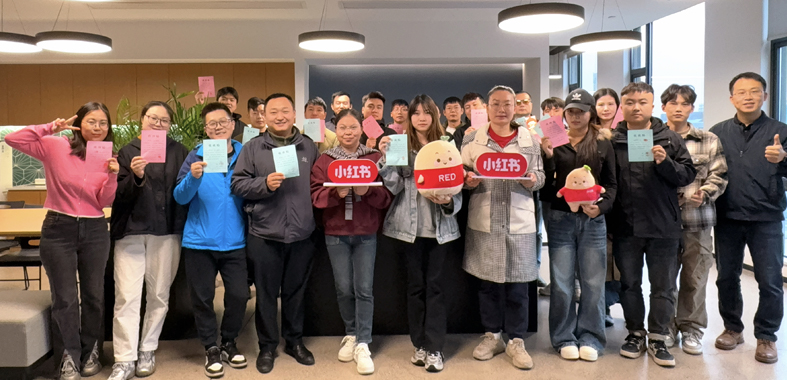 小红书营销服务